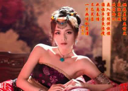 男欢女爱574到800章 “男欢女爱，从来都是两情相悦，你懂吗？”