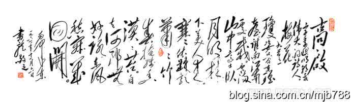 高启梅花诗 毛泽东看好高启梅花诗(转载)