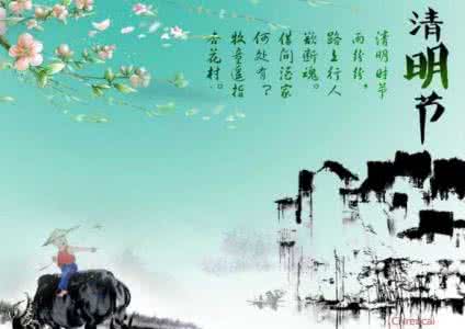 描写母亲的的新韵七律 七律 · 恨春（新韵）