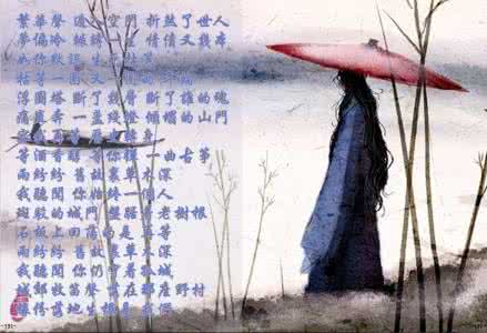 烟花易冷的故事 烟花易冷 故事 《烟花易冷》里那个凄美的故事