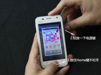 手机视频拍摄技巧 技巧：手机拍视频的6个小窍门 | 一度蜜