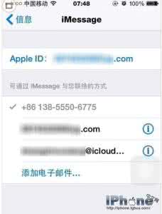 iphone6屏蔽垃圾短信 iPhone6 Plus怎么屏蔽短信？