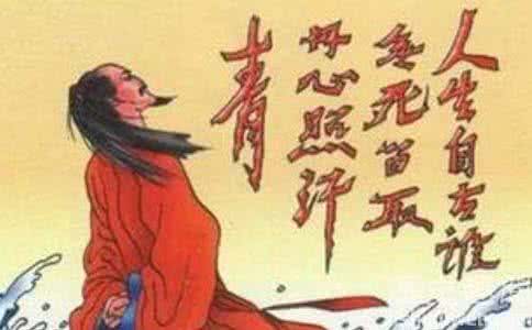 南宋文天祥 南宋文天祥诞生