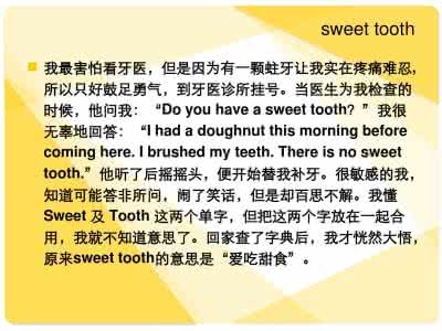中英文双语字幕电影 中英文双语笑话