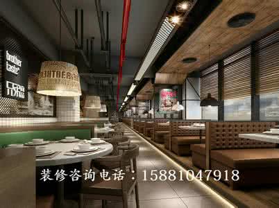 成都茶餐厅装修公司 成都茶餐厅装修公司 包头茶餐厅装修