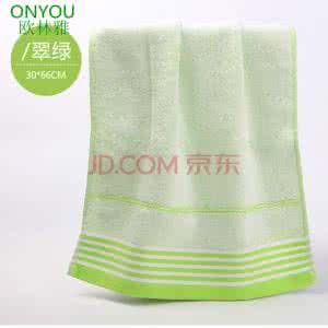 欧林雅竹纤维内衣 欧林雅竹纤维毛巾 【欧林雅竹纤维毛巾】欧林雅竹纤维毛巾怎么样