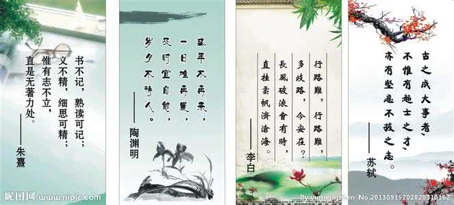 清明诗词 清·吴峻诗词