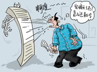 空调不制热的原因 冬季空调不制热的五种原因