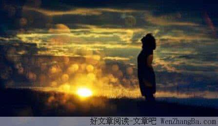 人生总有太多的不如意 人生总有太多的无奈和遗憾