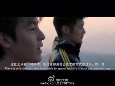 成功人士喜欢哪种女人 这世上只有一种成功，叫用自己喜欢的方式过一生