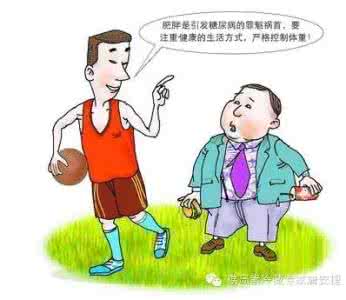 糖尿病人吃什么水果好 糖尿病人 他们从“童年”开始就扎在“糖水”里