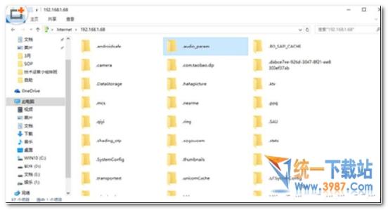 小米文件管理远程管理 oppo手机远程管理文件 OPPO手机文件管理功能有哪些