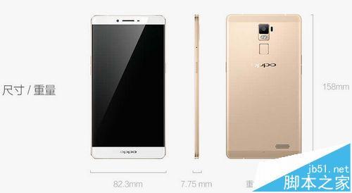 oppor7s和oppor7plus oppo r7和r7plus有什么区别