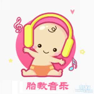 胎教音乐100首必听 《胎教音乐1-妈咪的爱》
