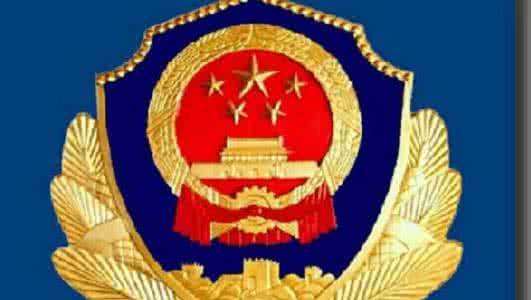 中国国徽 国徽：国徽-中国国徽，国徽-各国国徽_国徽