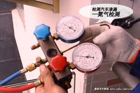 迈腾雨天地板漏雨问题 车主养车(39)雨天汽车漏雨原因及解决办法