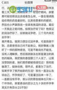 名医简介 名医个人简历 名医简介