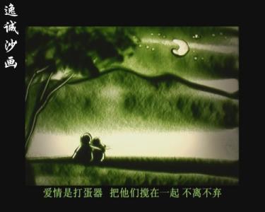 佛教名言格言名句大全 战胜自我的格言名句,聪明的句子