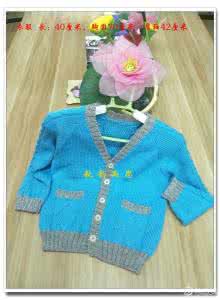 童装110码是多大 童装110cm是多大码 90～110cm中童毛衣  【开学新装】【飞渡手工】-锦玉-女童连帽开衫