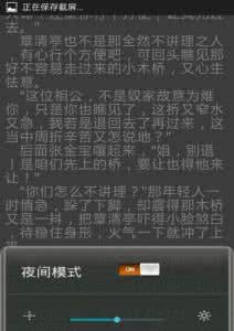 神霄煞仙无弹窗 ★神霄煞仙最新章节列表_神霄煞仙无弹窗