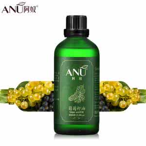 阿奴瘦腿精油 阿奴精油怎么样 阿奴精油怎么样(挑选经验)