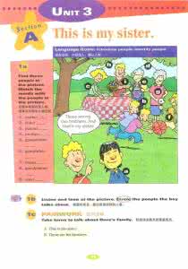 sister2组合 Unit 2   This is my sistersectionA(1a--1c)学案