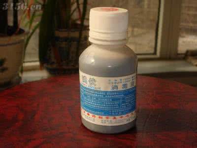碘伏可以杀死霉菌吗 碘伏杀霉菌吗?