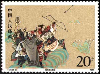 水浒传中考名著知识点 名著也爱玩穿越，不信？《水浒传》就有这么一段