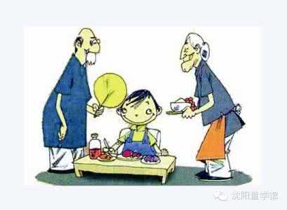 好父母好家教 成功家教中父母必备的心理特点