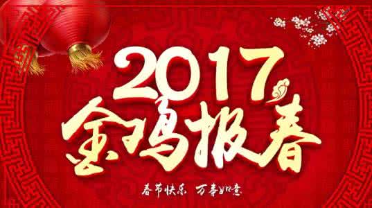 描写侠女的风采 诗词 曹妃甸诗词 人物风采 | 曹妃甸诗词学会会员唐传俭