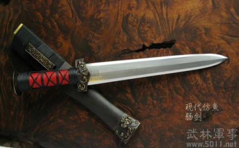 鱼肠剑的故事 鱼肠剑 鱼肠剑的故事