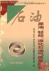 高考语文熟语 高考语文备考指南：熟语运用“八项注意”