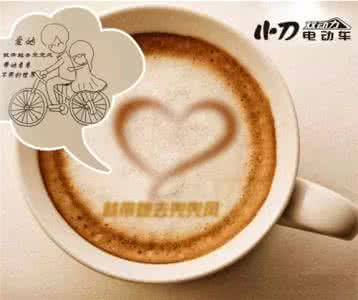 自己做的奶茶不好喝 奶茶什么的自己做才好喝嘛丨新技能get√