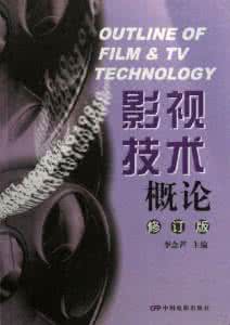 戈尔多夫斯基，..