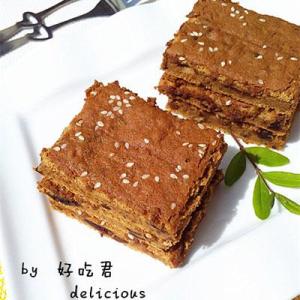 芝麻核桃红枣糕的做法 无油芝麻红枣糕的做法