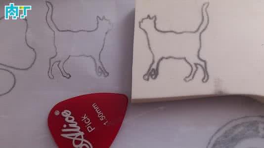 橡皮章入门教程 橡皮章的制作过程入门教程小猫咪剪影的刻法╭★肉丁网