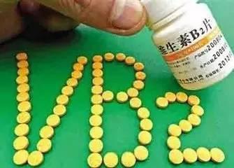 原来是她 可惜了…… 原来维生素B2这么厉害 ！可惜知道的人太少了！