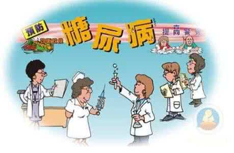 孕期糖尿病检查时间 糖尿病病因 关于糖尿病的相关检查