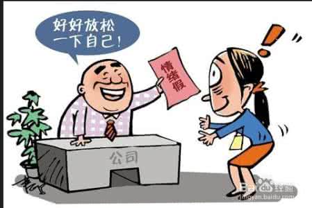 走心情绪饱满感染人 你的情绪感染人