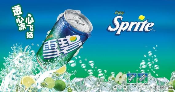 零卡雪碧真的没热量吗 雪碧 雪碧真的能解酒吗？