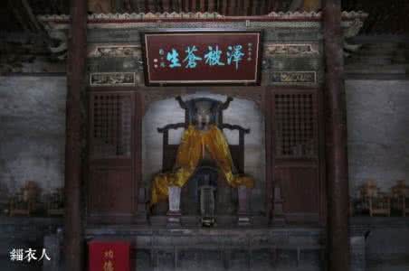 汾河之滨 汾河之滨 窦大夫祠