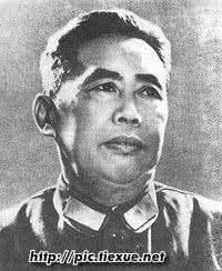 何新其人 谢富治其人