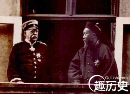 晚清重臣李鸿章 晚清重臣李鸿章请教俾斯麦如此处理跟慈禧的关系