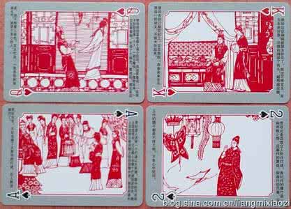 红楼梦扑克牌 红楼梦扑克 扑克收藏 ------  红楼梦（下） （方形  异形）
