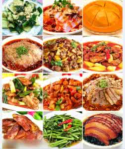 美食集锦 美食集锦54
