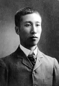 杨度的女儿杨开慧 杨度