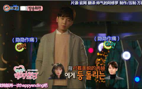 再一次happy ending 再一次happy ending 昨日Central line地铁停运,原因竟然是出现携刀恐吓分子!伦敦安全问题再一次升级!