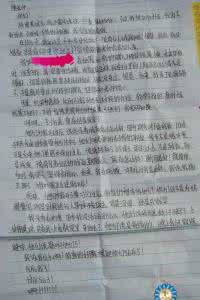 多一点宽容 宽容多一点,幸福就近一点