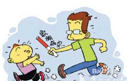 糖尿病破灭了 糖尿病破灭了,这个必须转,拯救更多人!!!