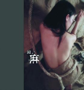 女人都是神经病 女人都是神经病,男人都是色情狂